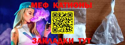 ALPHA PVP Гусев