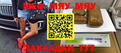 мдпв Гусь-Хрустальный