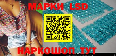 ALPHA PVP Гусев