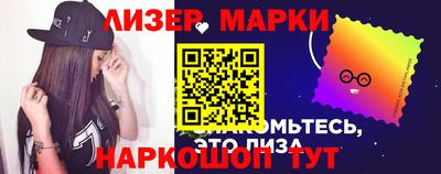 ALPHA PVP Гусев