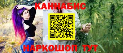 ALPHA PVP Гусев