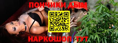 ALPHA PVP Гусев