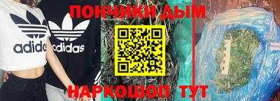 кристаллы Гусиноозёрск