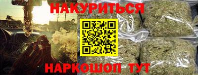 мдпв Гусь-Хрустальный