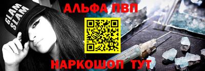 мдпв Гусь-Хрустальный