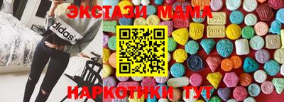 мдпв Гусь-Хрустальный