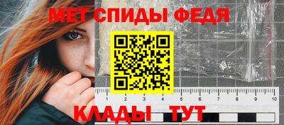 кристаллы Гусиноозёрск