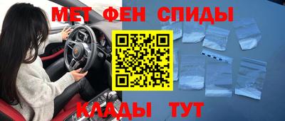 кристаллы Гусиноозёрск