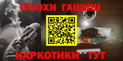 мдпв Гусь-Хрустальный
