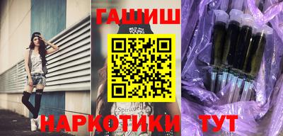apvp Донской
