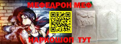 ALPHA PVP Гусев