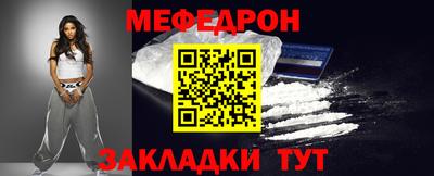 mdpv Дубна