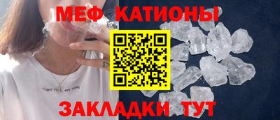мдпв Гусь-Хрустальный